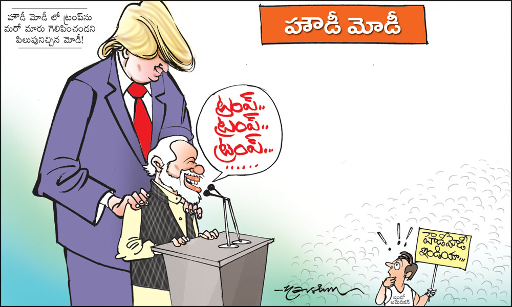 Click to Enlaege Cartoon